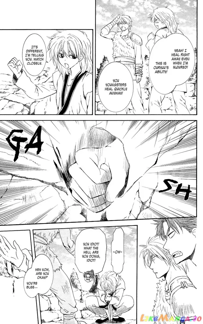 Yona of the Dawn Chapter 102 image 07_optimized